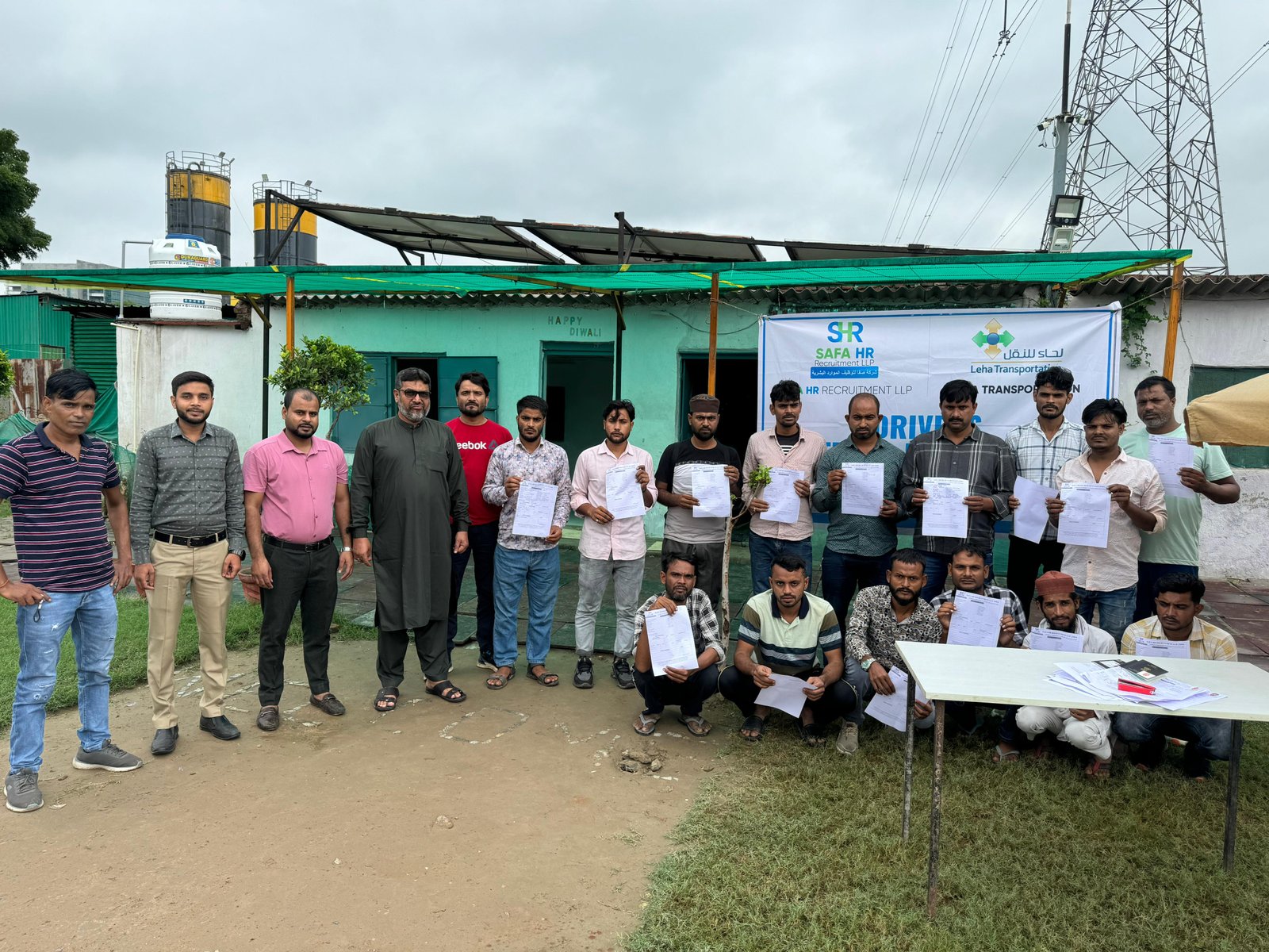 Safa HR gallery moment 1