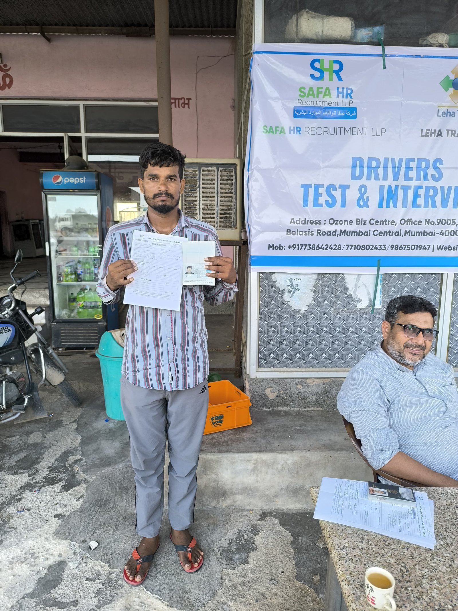 Safa HR gallery moment 4