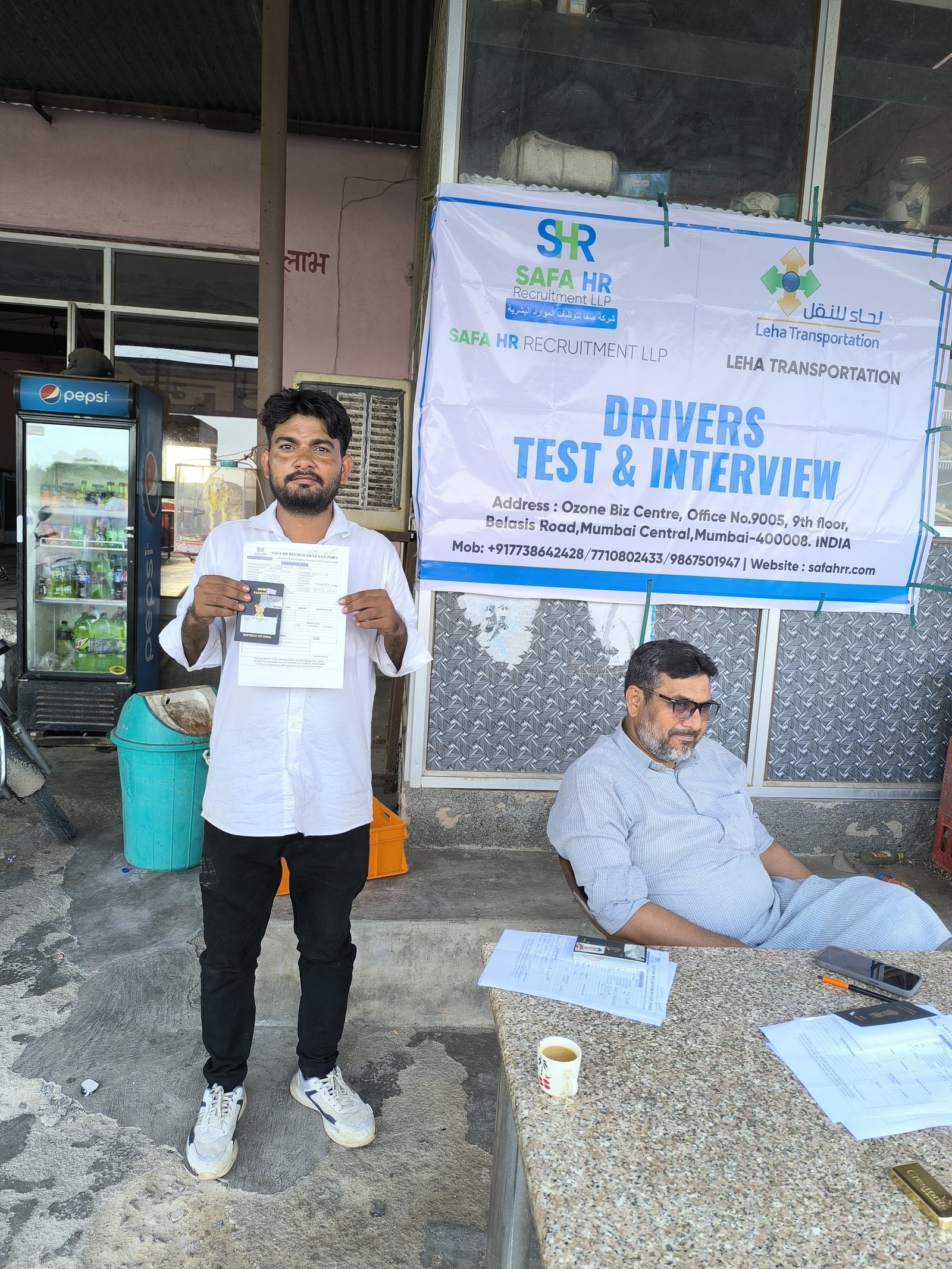 Safa HR gallery moment 5